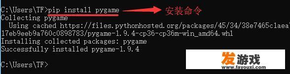 python能用来写cocos2d游戏吗？