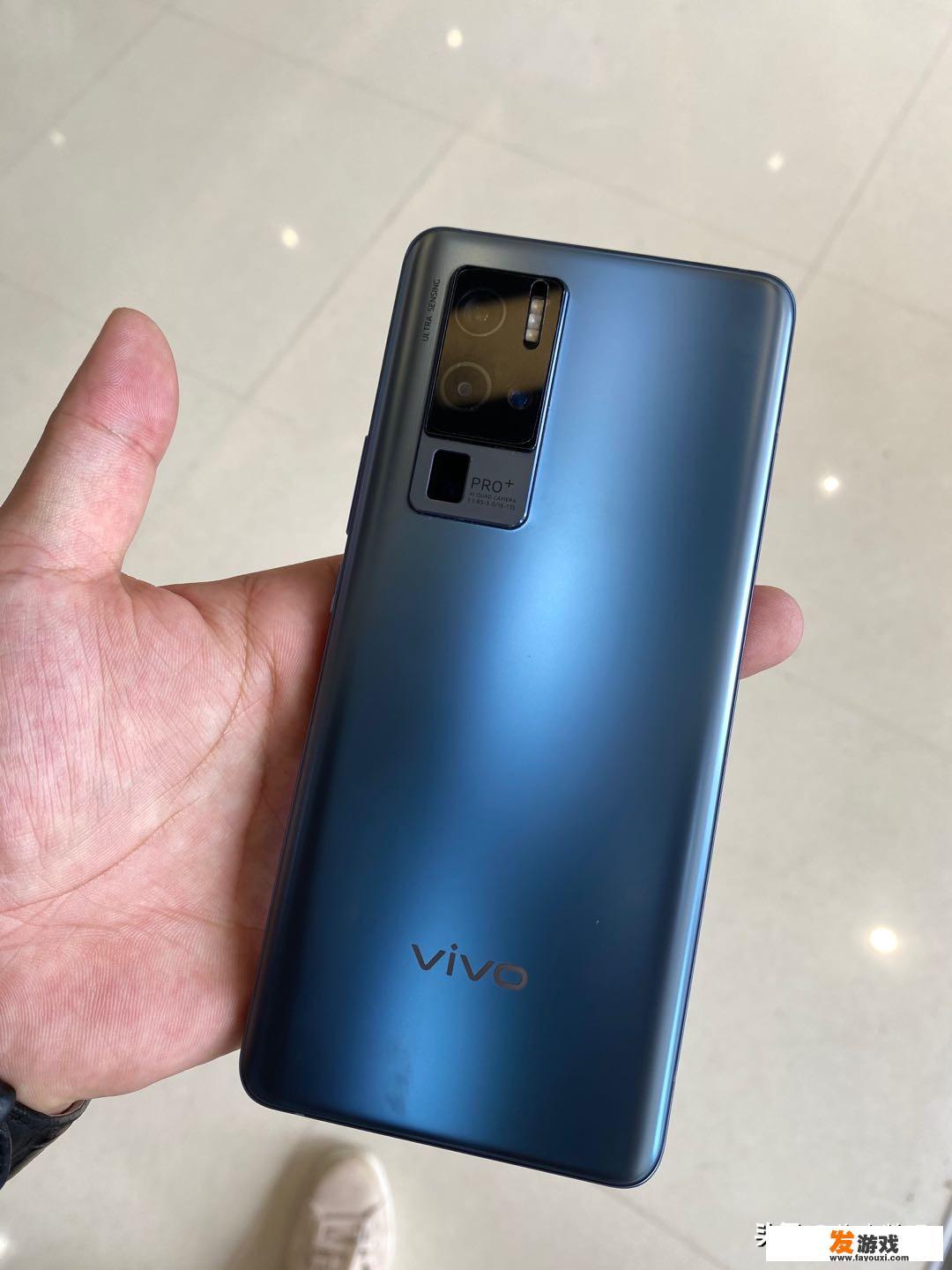 vivo X50 Pro+性能高刷兼顾，用来打游戏怎么样？