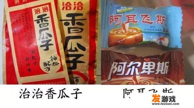 知识产权怎样打假？