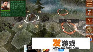 圣斗士星矢王国纪元哪些英雄厉害？