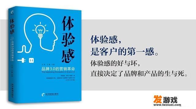 有哪些比较好的关于品牌营销、广告营销的书籍推荐？