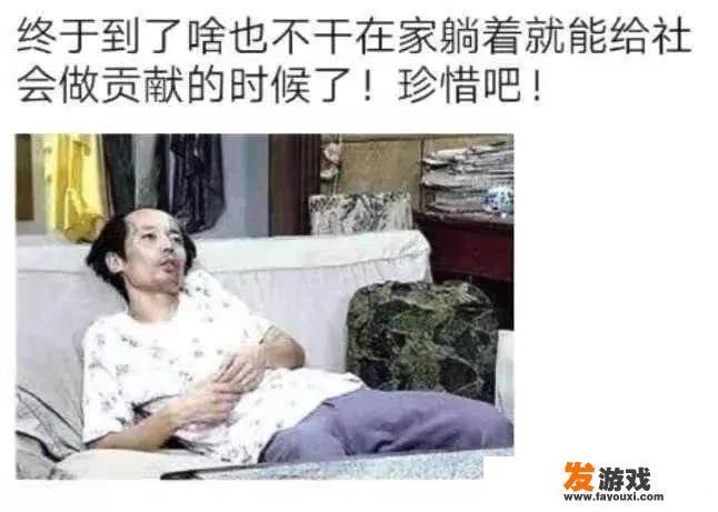 游戏守墓人里传单如何获得？