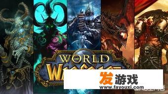 暴雪游戏平台怎么没有登录按钮？
