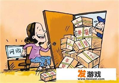 交易指数上升什么意思？