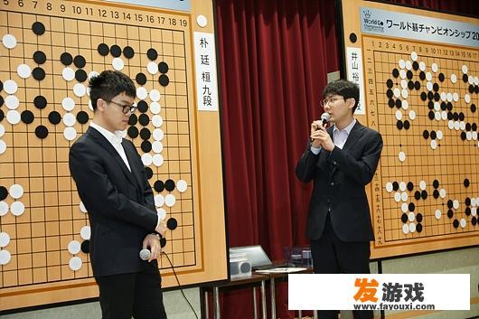 世界棋王最强棋士战中，柯洁脆败朴延桓，你怎么看？