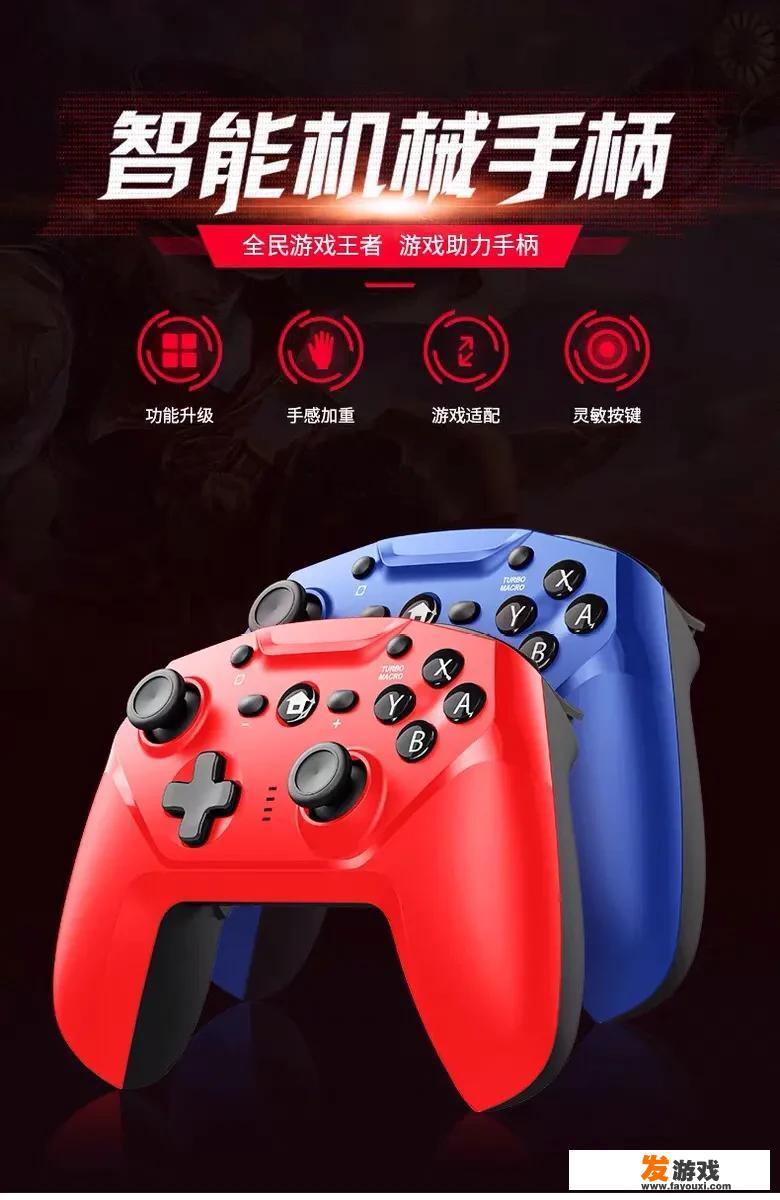 Xbox 360无线手柄连接不上主机配对？