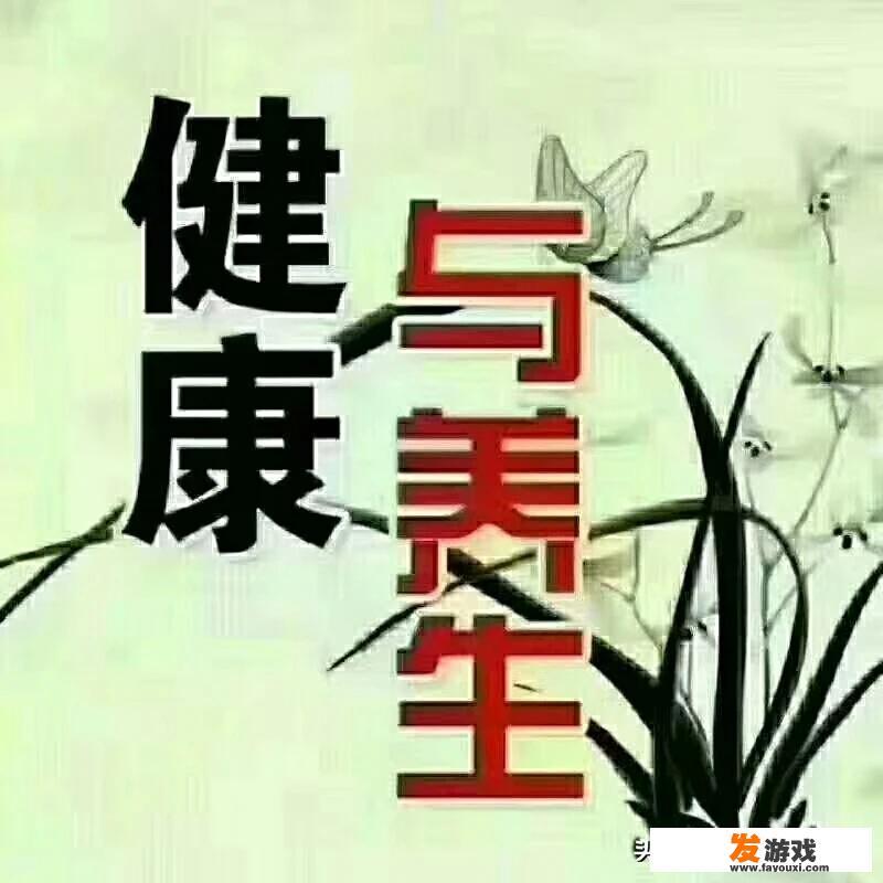 微信跳一跳辅助线怎么弄？