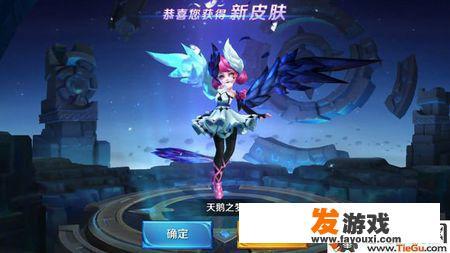 三国神将传电视版好号红将兑换码？
