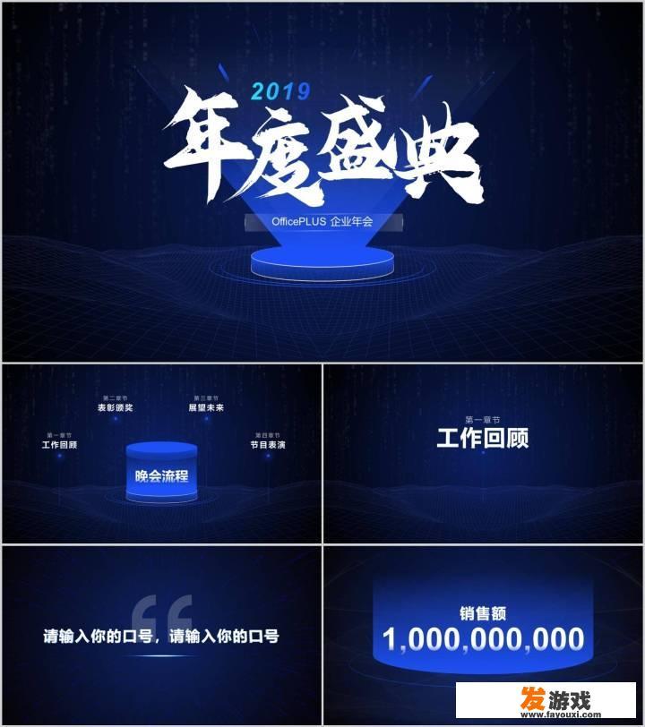 沙雕动画素材网怎么获取账号？