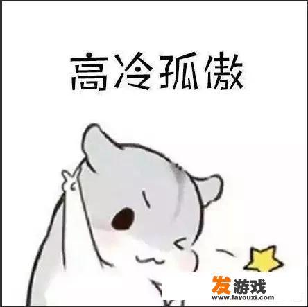 笔记本可以连手机热点打lol吗？