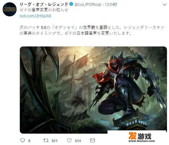 如何为PPT进行配音？
