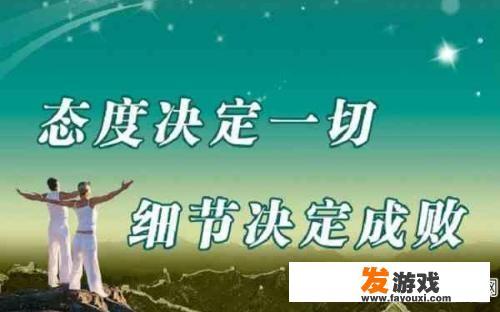 中专学历想自学网站设计，怎么开始？容易吗？