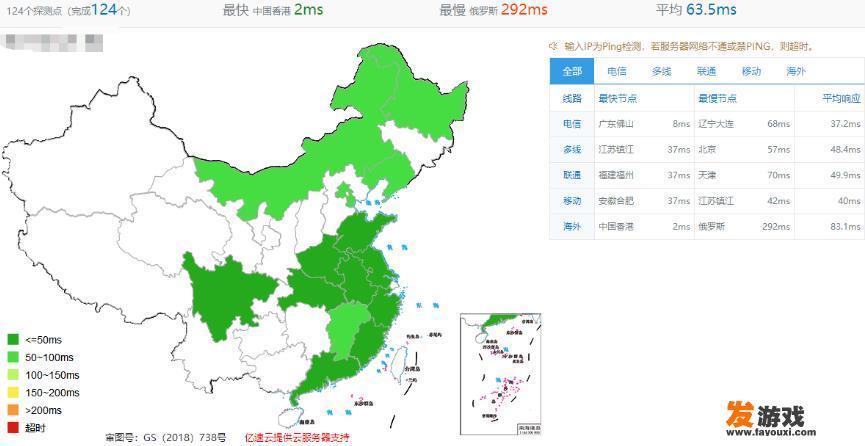 香港随身wifi怎么租赁？