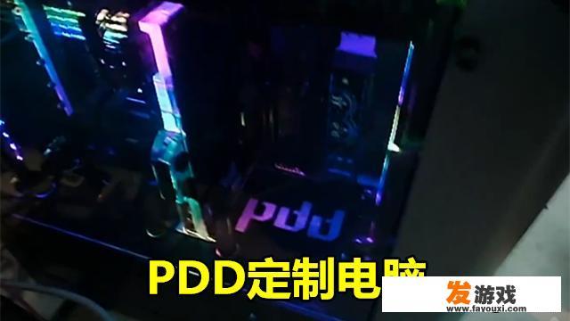 视频直播需要的主机配置？