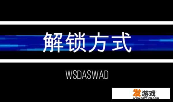 街霸4拳王攻略秘籍？