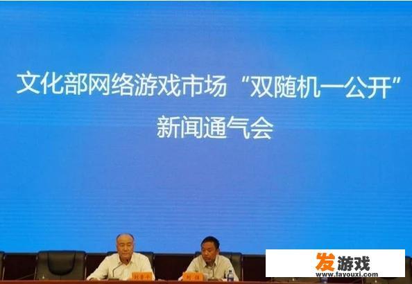 光遇国服归谁管？” title=