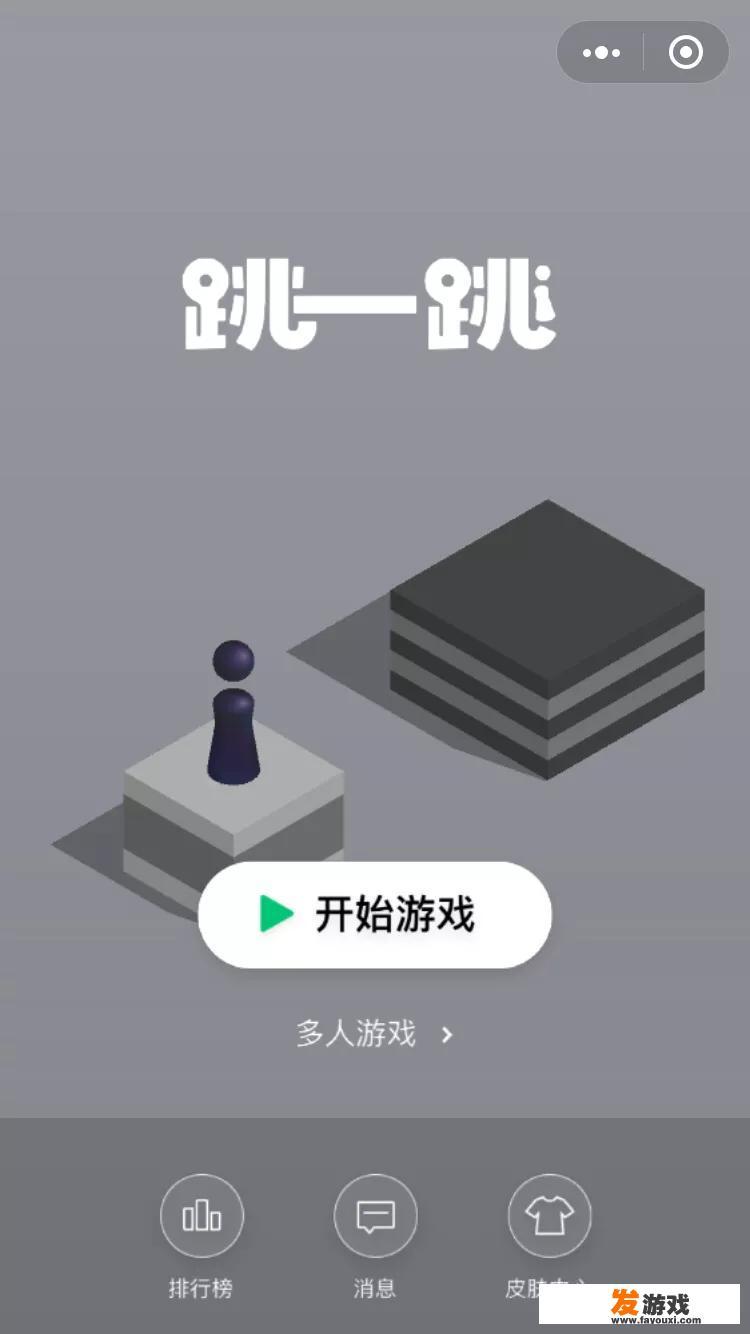 求任天堂上面的一款横版忍者动作游戏名字。是2D的，画面很精致，背景在古代，武器就是几把剑，有火剑什？