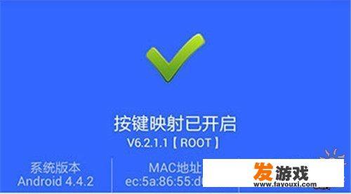 iphone王者荣耀手柄怎样设置？