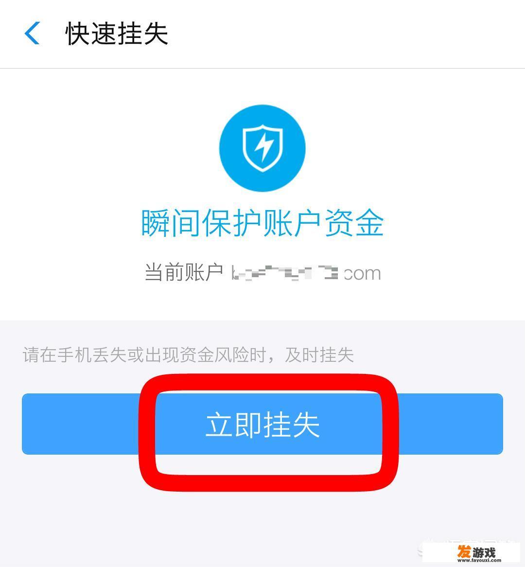 网站被攻击常见的方式有哪些？