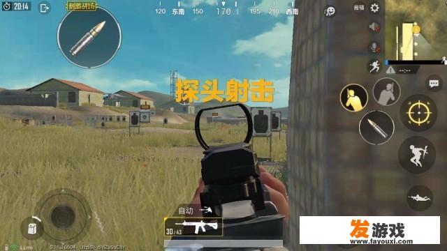 ps4hdr怎么调试最好？