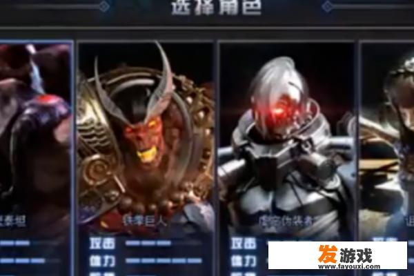 cf魔塔怎么玩？