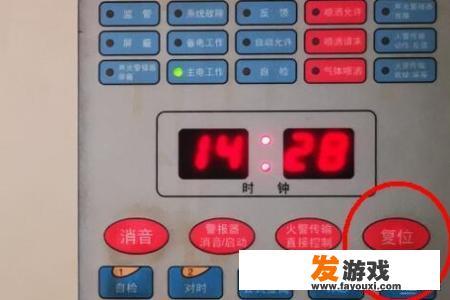 消防报警主机的操作方法？