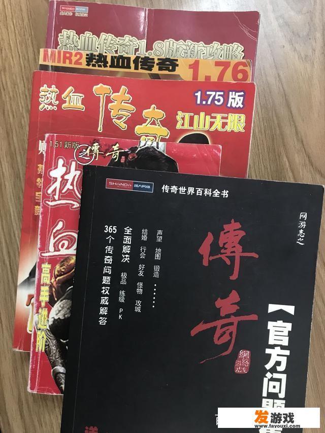 令人心痛的热血传奇，这款游戏从鼎盛走向衰落经历了什么？