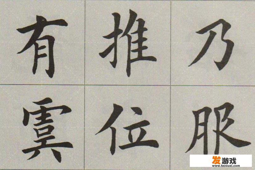 植物大战僵尸厨师介绍？