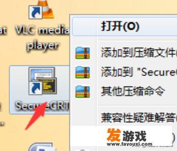 securecrt如何下载一个文件夹？