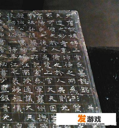 上官婉儿墓的出土给了我们哪些新史料？