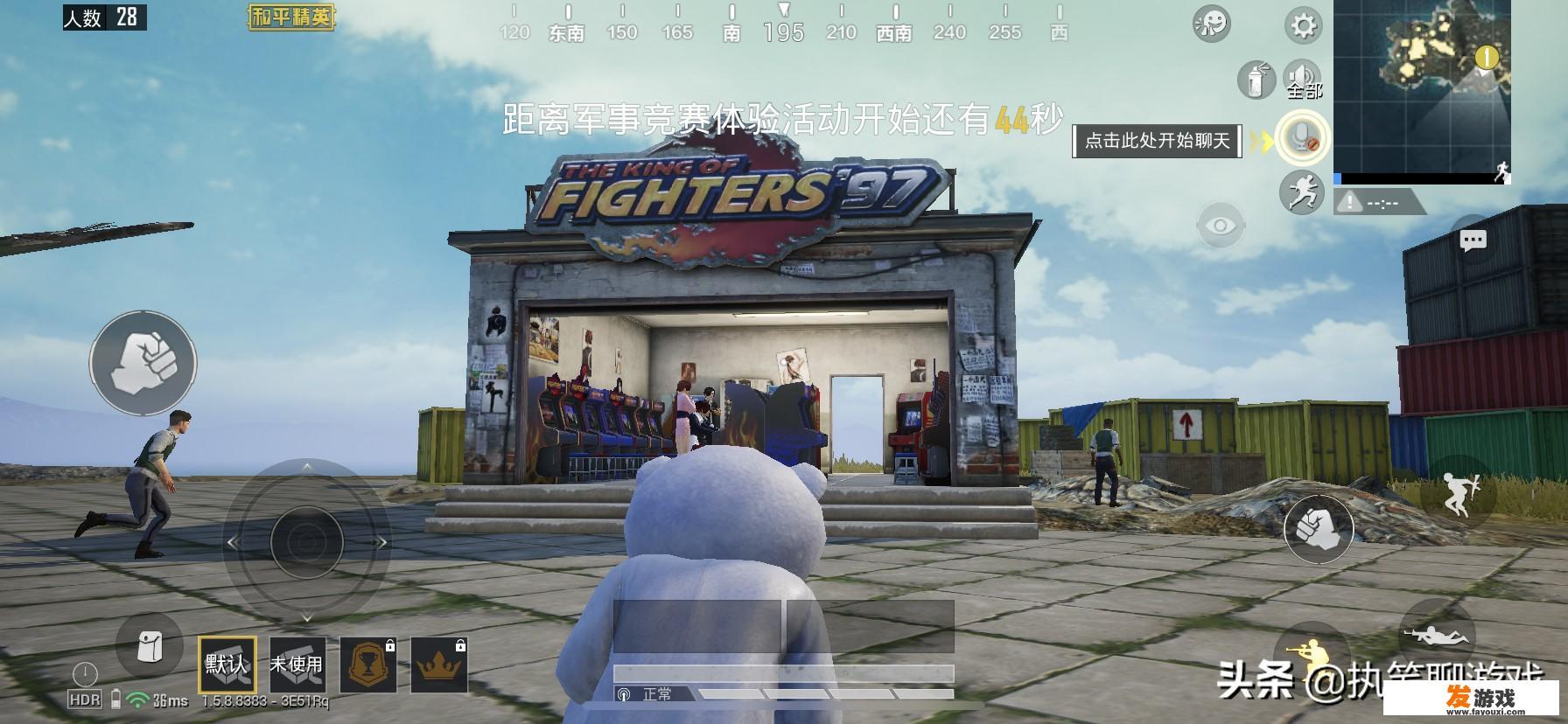 WWE拳王争霸赛报名入口？” title=