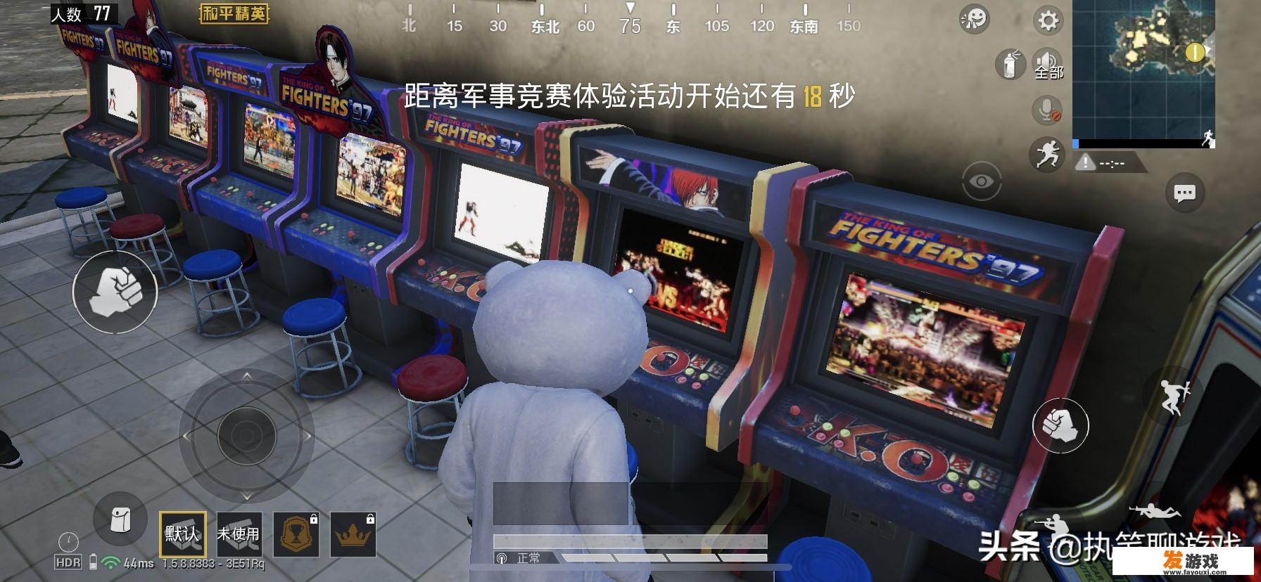 WWE拳王争霸赛报名入口？” title=