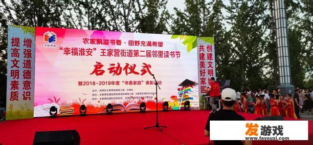 舞蹈班的广告宣传怎样做会有好的效果？