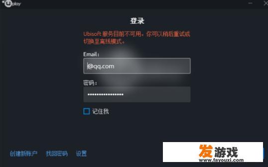 RTX 2080 Ti玩《孤岛危机5》能达到什么程度？