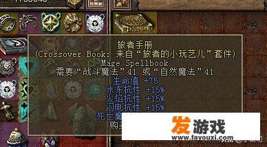 热血传奇怀旧版僵尸洞路线？