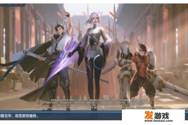 QQ游戏登陆时需要输入验证码QQ登陆的时候不用？