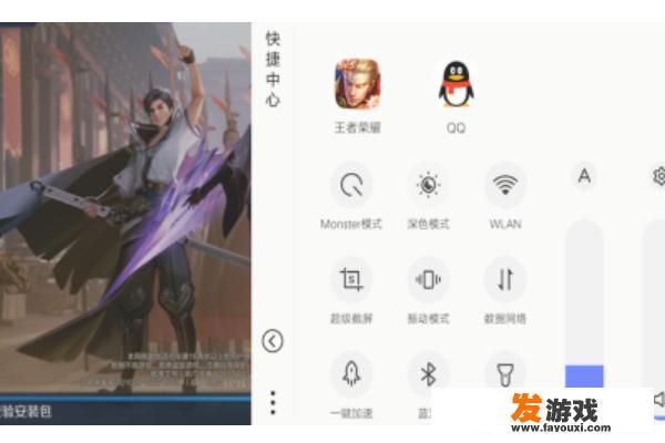 QQ游戏登陆时需要输入验证码QQ登陆的时候不用？