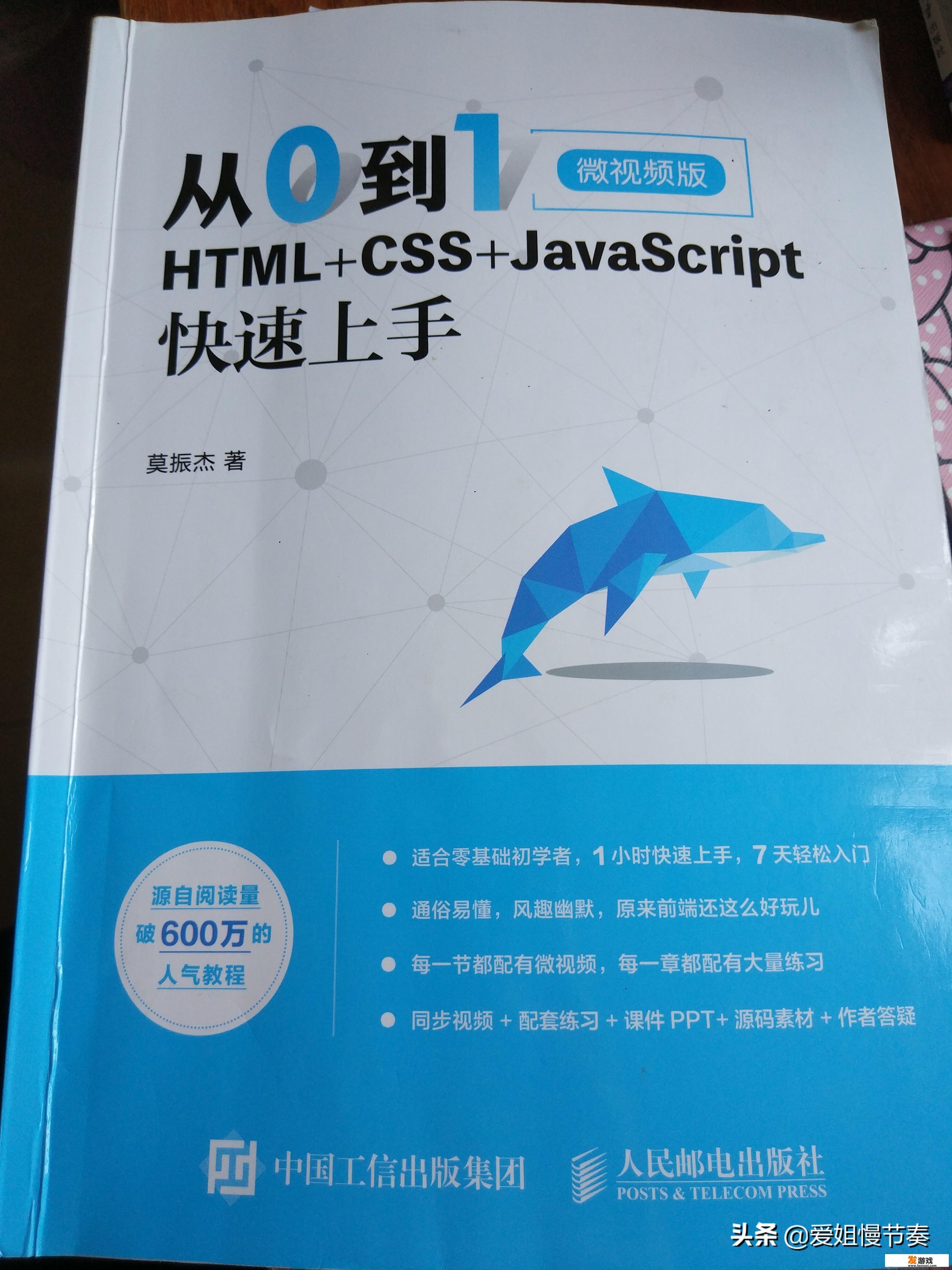 电脑的大型游戏是怎么样制作出来的？