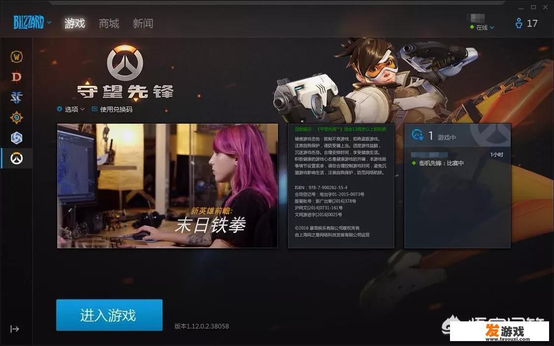 Steam魔盒官网是什么？