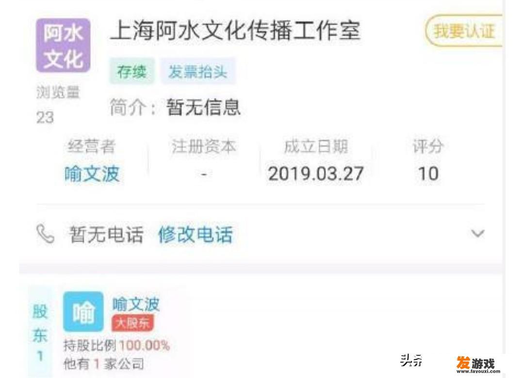 什么是合理避税，具体怎么操作呢（自己开加工厂）？