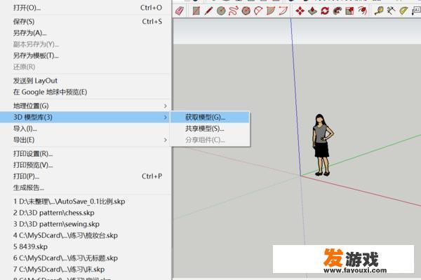 有没有方法提取网页上显示的3D模型？