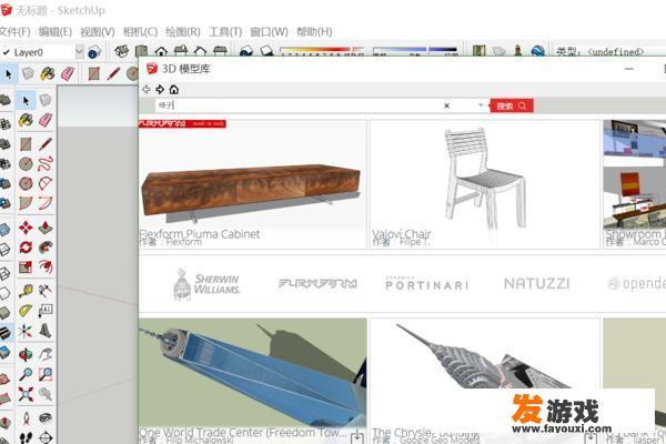 有没有方法提取网页上显示的3D模型？