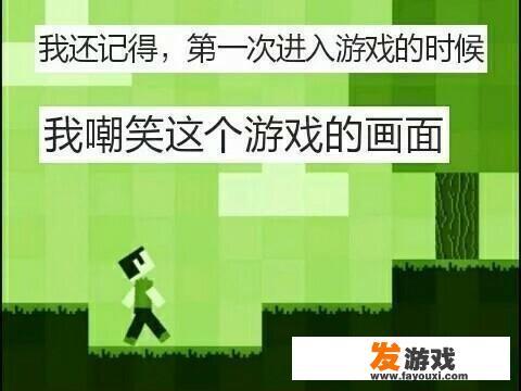 贵州人素质好差玩个游戏还踢人在群里骂人而且语音骂人很难听？