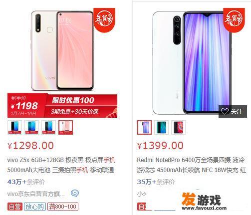 华为手机有什么游戏不需要登录？