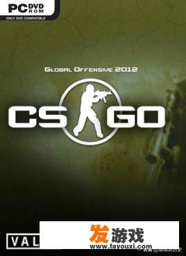 csgo远程主机停止通讯怎么解决？