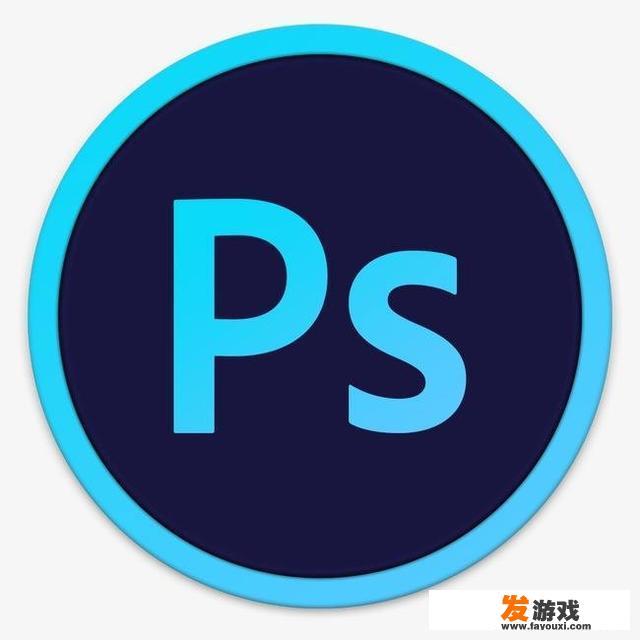 PS培训的定义与系统学习指南