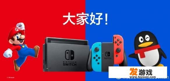 国航switch游戏有哪些？