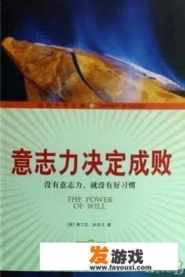 哪些游戏可以锻炼孩子的自控能力么？