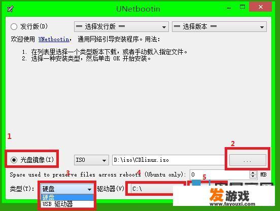 cdlinux-0.9.6.1无线破解系统如何使用？