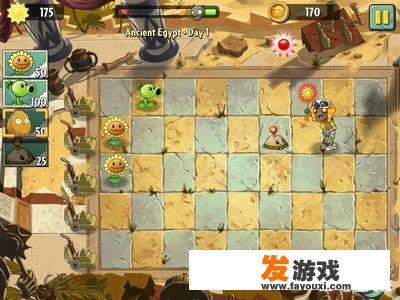 《植物大战僵尸2》解锁世界的正确顺序是什么？